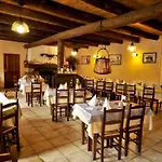 La Remise Hotel 2*