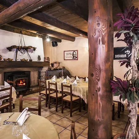 Logis Restaurant La Remise Otel