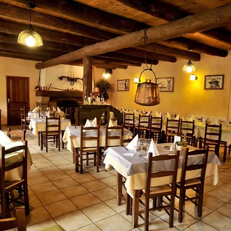 Logis Restaurant La Remise Otel 2*